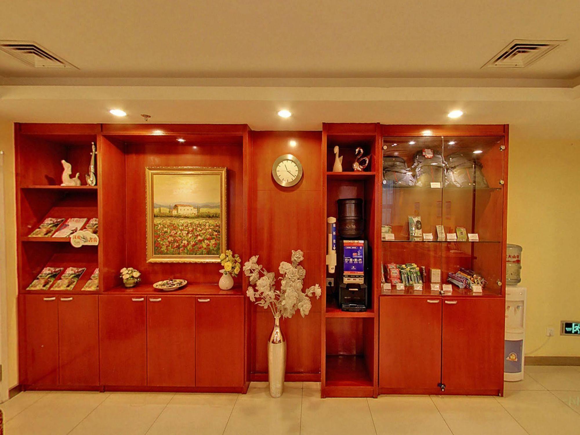 Hanting Premium Hotel Shanghai Plaza 66 Exterior photo