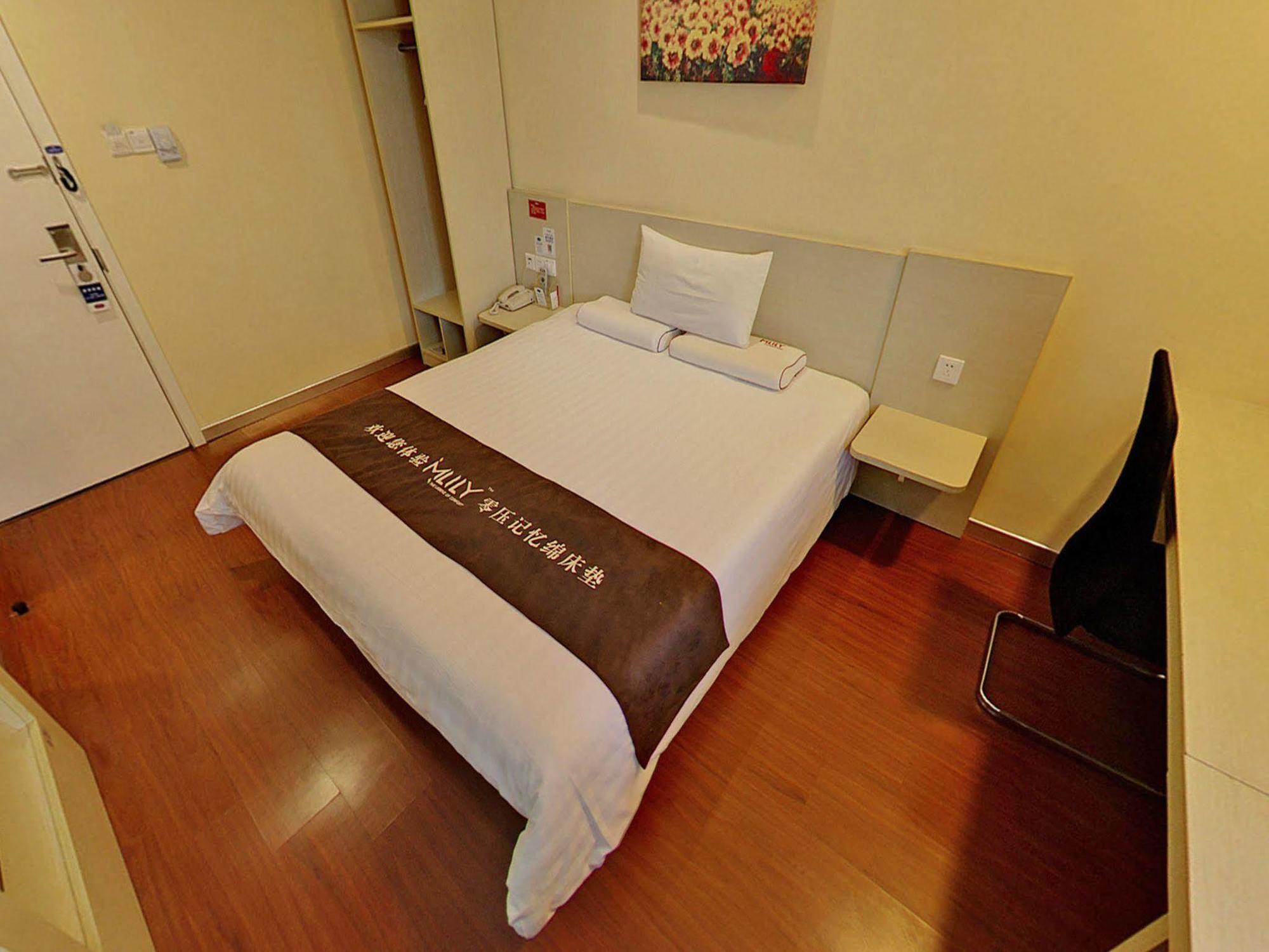 Hanting Premium Hotel Shanghai Plaza 66 Exterior photo
