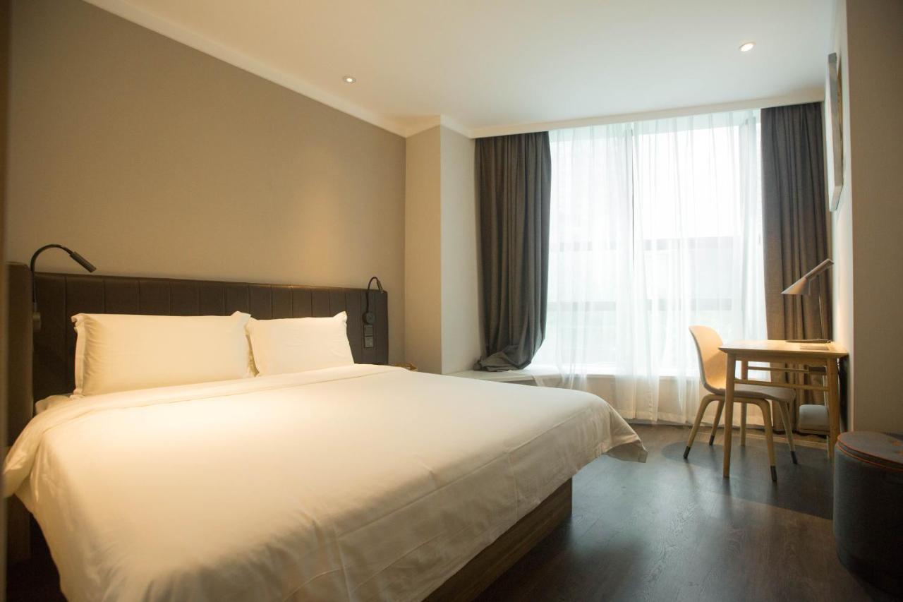 Hanting Premium Hotel Shanghai Plaza 66 Exterior photo